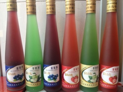 青島中糧 果味酒 莫高 古道 藍莓酒375ml/瓶 北京整箱包郵圖片12