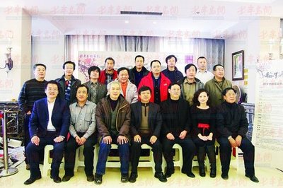 揮毫書天下翰墨迎新春