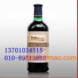 大興安嶺綠色產業(yè)公司駐京辦批發(fā)供應大興安嶺特產,山珍 黑木耳,野生藍莓飲料產品,鹿產品