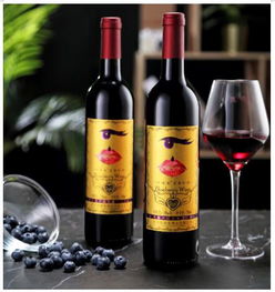 凱緣春藍(lán)莓紅酒通過有機產(chǎn)品認(rèn)證