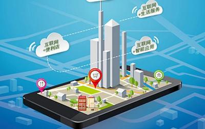 新零售 本質(zhì)、成因與實(shí)踐動(dòng)向解析