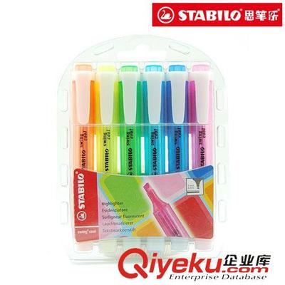思筆樂(lè)正品德國(guó)思筆樂(lè)275-6天鵝牌熒光筆/樂(lè)cool便攜式熒光筆6色套裝 專(zhuān)業(yè)文具之選