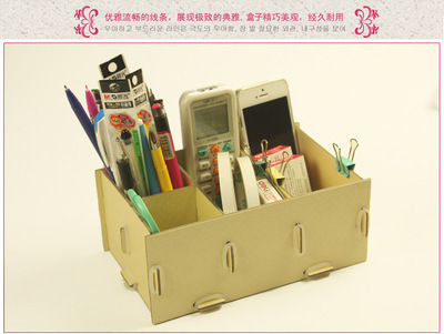 安爾雅紙質(zhì)收納盒 優(yōu)質(zhì)辦公文具收納解決方案