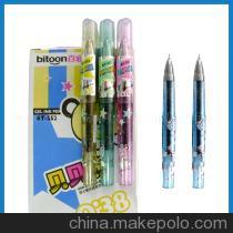 批發(fā)供應(yīng)優(yōu)質(zhì)文具套裝 學(xué)生文具用品中性筆