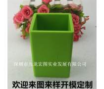 宏圖筆筒 優質文具批發首選