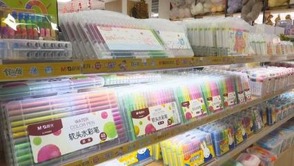 聚焦開學季 嚴把質量關——我區扎實開展兒童和學生用品質量安全檢查