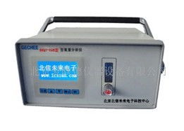 在線氧氣監(jiān)測儀 odq bxqt 02b型 守護空氣安全的精準哨兵