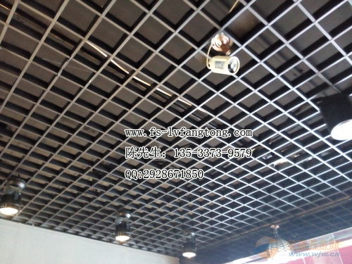 湖南省郴州市供應鋁格柵吊頂 規格顏色任意訂做，打造個性空間